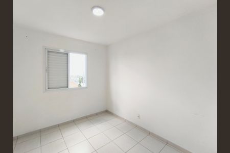 Apartamento para alugar com 83m², 3 quartos e 2 vagasQuarto 2
