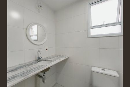 Banheiro da Suíte de apartamento para alugar com 3 quartos, 83m² em Jardim Carlos Gomes, Jundiaí