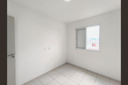 Apartamento para alugar com 83m², 3 quartos e 2 vagasQuarto 2