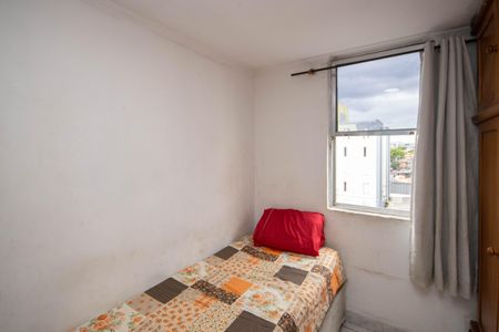 Apartamento à venda com 57m², 2 quartos e 1 vagaQuarto 1