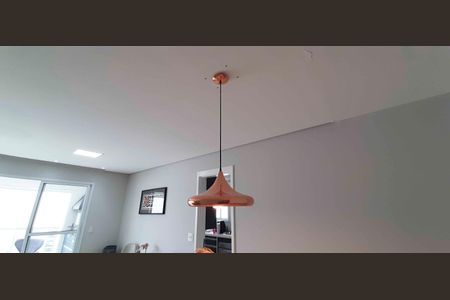 Apartamento à venda com 110m², 2 quartos e 2 vagasSala de Jantar