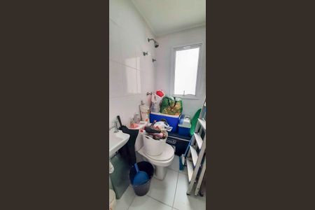 Apartamento à venda com 110m², 2 quartos e 2 vagasBanheiro de Serviço