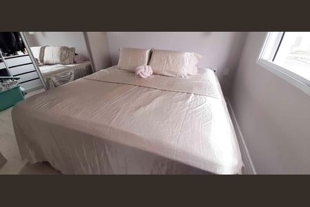 Apartamento à venda com 110m², 2 quartos e 2 vagasSuíte 1