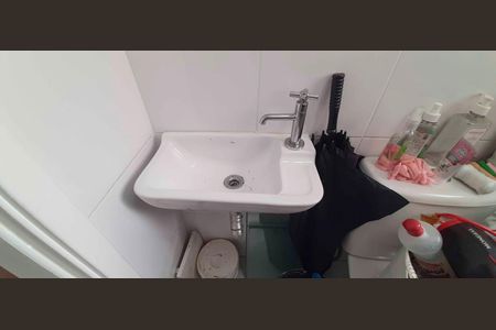 Apartamento à venda com 110m², 2 quartos e 2 vagasBanheiro de Serviço