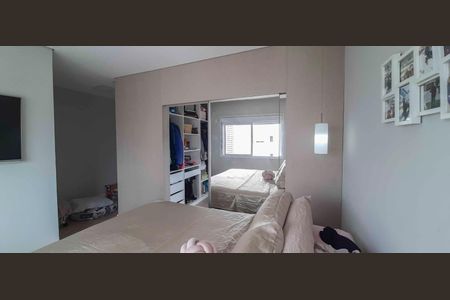 Apartamento à venda com 110m², 2 quartos e 2 vagasSuíte 1