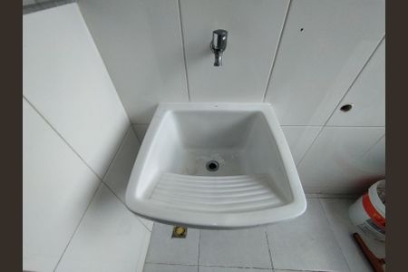 Apartamento para alugar com 67m², 3 quartos e 1 vaga Apartamento para alugar com 67m², 3 quartos e 1 vagaÁrea de Serviço