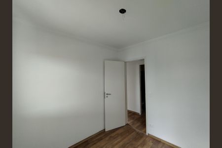 Apartamento para alugar com 67m², 3 quartos e 1 vaga Apartamento para alugar com 67m², 3 quartos e 1 vagaQuarto 1