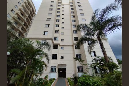 Apartamento para alugar com 67m², 3 quartos e 1 vaga Apartamento para alugar com 67m², 3 quartos e 1 vagaFachada do bloco