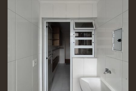 Apartamento para alugar com 67m², 3 quartos e 1 vaga Apartamento para alugar com 67m², 3 quartos e 1 vagaÁrea de Serviço