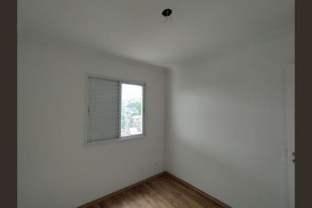 Apartamento para alugar com 67m², 3 quartos e 1 vaga Apartamento para alugar com 67m², 3 quartos e 1 vagaQuarto 1
