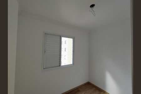Apartamento para alugar com 67m², 3 quartos e 1 vaga Apartamento para alugar com 67m², 3 quartos e 1 vagaQuarto 3