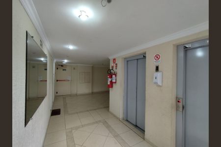 Apartamento para alugar com 67m², 3 quartos e 1 vaga Apartamento para alugar com 67m², 3 quartos e 1 vagaHall de entrada