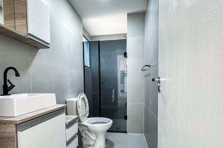 Apartamento para alugar com 49m², 2 quartos e 1 vagaBanheiro