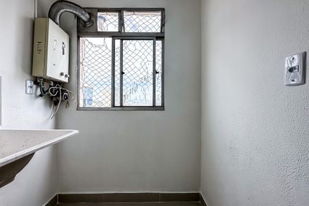 Apartamento para alugar com 49m², 2 quartos e 1 vagaÁrea de Serviço