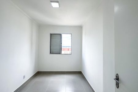 Apartamento para alugar com 49m², 2 quartos e 1 vagaQuarto 1