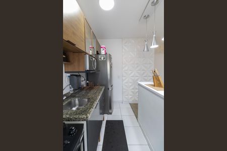 Apartamento para alugar com 52m², 2 quartos e 1 vaga Apartamento para alugar com 52m², 2 quartos e 1 vagaSala/Cozinha/Área de Serviço