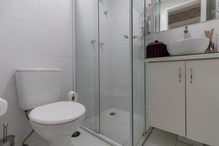 Apartamento para alugar com 52m², 2 quartos e 1 vaga Apartamento para alugar com 52m², 2 quartos e 1 vagaSuíte Banheiro