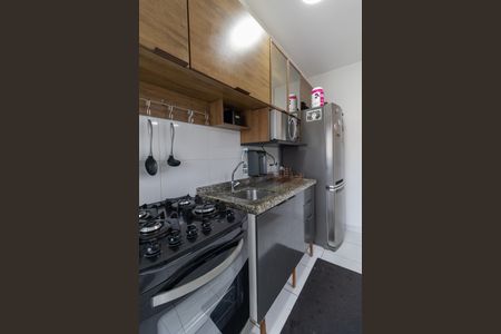 Apartamento para alugar com 52m², 2 quartos e 1 vaga Apartamento para alugar com 52m², 2 quartos e 1 vagaSala/Cozinha/Área de Serviço