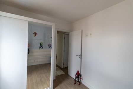 Apartamento para alugar com 52m², 2 quartos e 1 vaga Apartamento para alugar com 52m², 2 quartos e 1 vagaQuarto 1