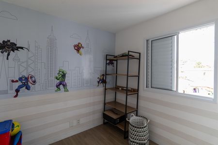 Apartamento para alugar com 52m², 2 quartos e 1 vaga Apartamento para alugar com 52m², 2 quartos e 1 vagaQuarto 1