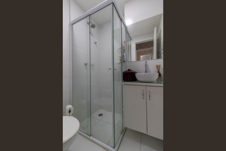 Apartamento para alugar com 52m², 2 quartos e 1 vaga Apartamento para alugar com 52m², 2 quartos e 1 vagaSuíte Banheiro