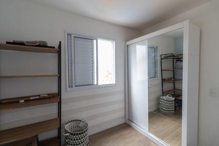 Apartamento para alugar com 52m², 2 quartos e 1 vaga Apartamento para alugar com 52m², 2 quartos e 1 vagaQuarto 1