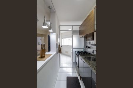 Apartamento para alugar com 52m², 2 quartos e 1 vaga Apartamento para alugar com 52m², 2 quartos e 1 vagaSala/Cozinha/Área de Serviço