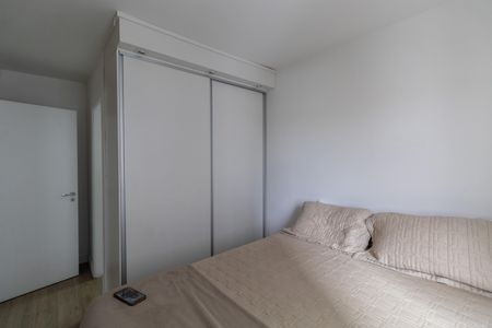 Apartamento para alugar com 52m², 2 quartos e 1 vaga Apartamento para alugar com 52m², 2 quartos e 1 vagaSuíte