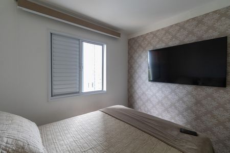 Apartamento para alugar com 52m², 2 quartos e 1 vaga Apartamento para alugar com 52m², 2 quartos e 1 vagaSuíte