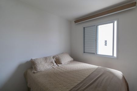 Apartamento para alugar com 52m², 2 quartos e 1 vaga Apartamento para alugar com 52m², 2 quartos e 1 vagaSuíte