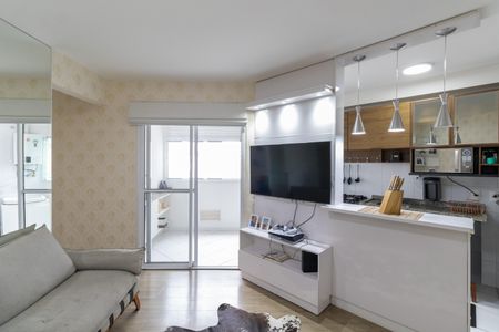 Apartamento para alugar com 52m², 2 quartos e 1 vaga Apartamento para alugar com 52m², 2 quartos e 1 vagaSala/Cozinha/Área de Serviço