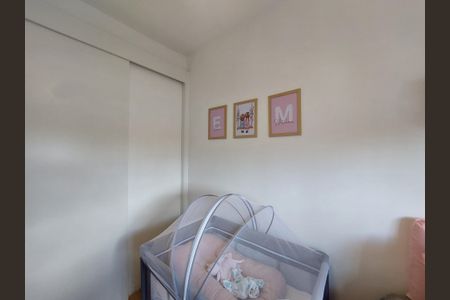 Apartamento à venda com 34m², 2 quartos e 1 vagaQuarto 2