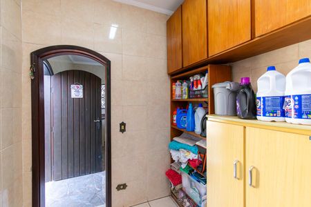 Casa à venda com 170m², 3 quartos e 2 vagas Casa à venda com 170m², 3 quartos e 2 vagasÁrea de Serviço