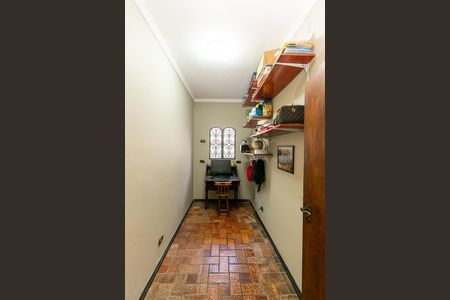 Casa à venda com 170m², 3 quartos e 2 vagas Casa à venda com 170m², 3 quartos e 2 vagasEscritório