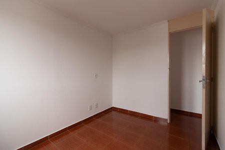 Apartamento para alugar com 80m², 2 quartos e 1 vagaQuarto 1