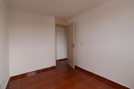 Apartamento para alugar com 80m², 2 quartos e 1 vagaQuarto 1