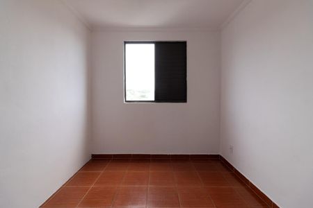 Apartamento para alugar com 80m², 2 quartos e 1 vagaQuarto 2