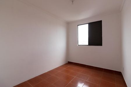 Apartamento para alugar com 80m², 2 quartos e 1 vagaQuarto 2