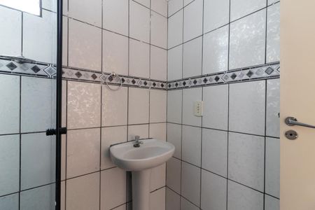Apartamento para alugar com 80m², 2 quartos e 1 vagaBanheiro