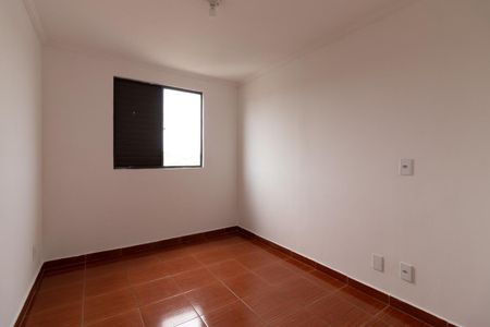 Apartamento para alugar com 80m², 2 quartos e 1 vagaQuarto 1