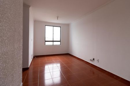 Apartamento para alugar com 80m², 2 quartos e 1 vagaSala