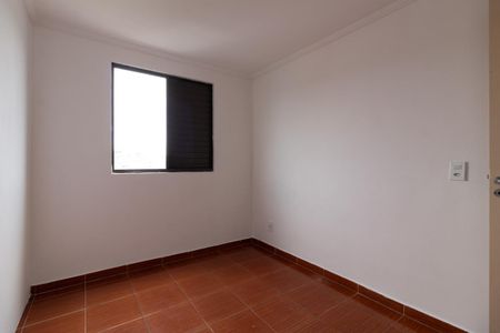 Apartamento para alugar com 80m², 2 quartos e 1 vagaQuarto 2