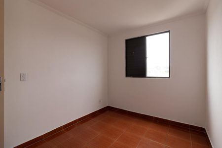 Apartamento para alugar com 80m², 2 quartos e 1 vagaQuarto 1