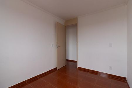 Apartamento para alugar com 80m², 2 quartos e 1 vagaQuarto 2