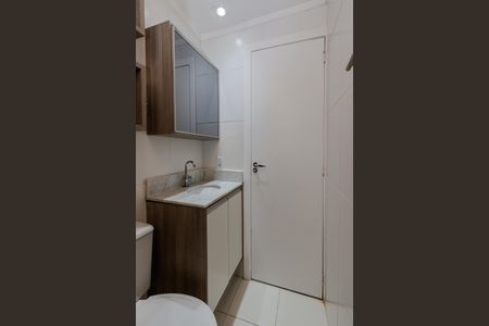 Apartamento para alugar com 72m², 3 quartos e 1 vaga Apartamento para alugar com 72m², 3 quartos e 1 vagaBanheiro da Suíte