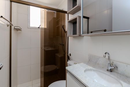 Apartamento para alugar com 72m², 3 quartos e 1 vaga Apartamento para alugar com 72m², 3 quartos e 1 vagaBanheiro da Suíte