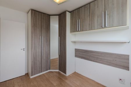 Apartamento para alugar com 72m², 3 quartos e 1 vaga Apartamento para alugar com 72m², 3 quartos e 1 vagaSuíte