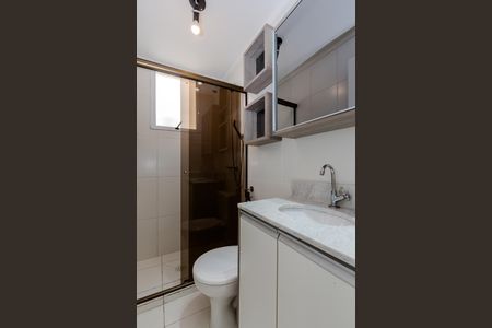 Apartamento para alugar com 72m², 3 quartos e 1 vaga Apartamento para alugar com 72m², 3 quartos e 1 vagaBanheiro da Suíte