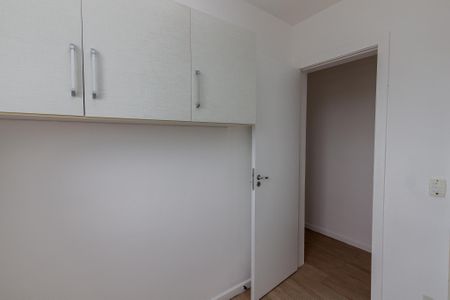 Apartamento para alugar com 72m², 3 quartos e 1 vaga Apartamento para alugar com 72m², 3 quartos e 1 vagaQuarto 2