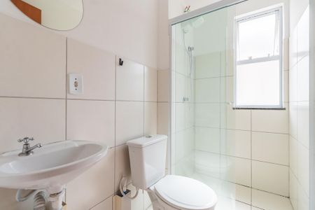 Apartamento para alugar com 54m², 2 quartos e 1 vaga